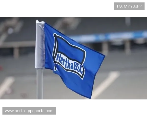 柏林赫塔获3.74亿欧元投资，温德霍斯特憧憬欧冠目标